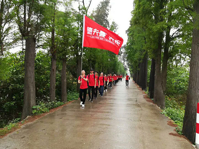 德夫曼徒步活动