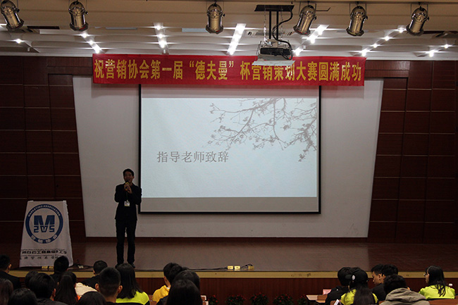 陈树斌