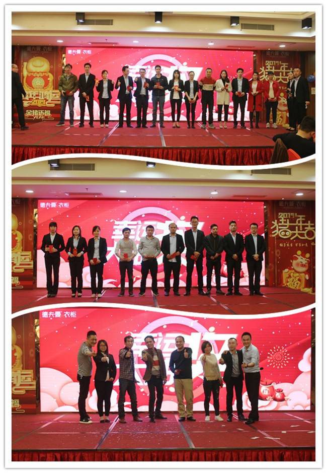 德夫曼抽奖