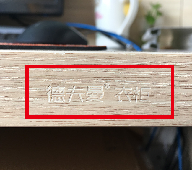 旧logo.jpg