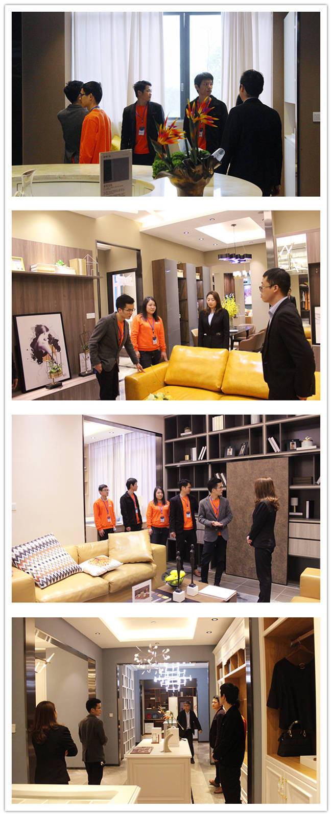 德夫曼展厅