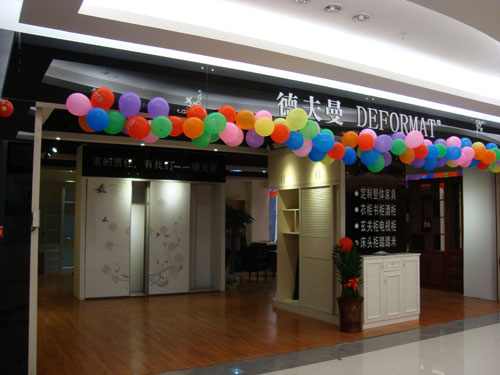衣柜专卖店